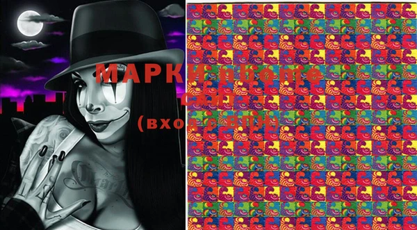 каннабис Щучье